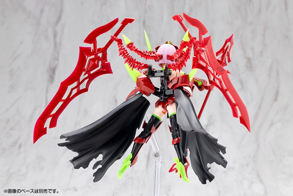 Kotobukiya Megami Device Bullet Knights Executioner Hell Blaze 1/1 Plastic Model Kit