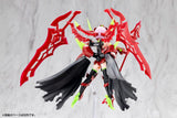 Kotobukiya Megami Device Bullet Knights Executioner Hell Blaze 1/1 Plastic Model Kit