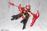 Kotobukiya Megami Device Bullet Knights Executioner Hell Blaze 1/1 Plastic Model Kit