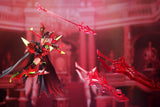 Kotobukiya Megami Device Bullet Knights Executioner Hell Blaze 1/1 Plastic Model Kit