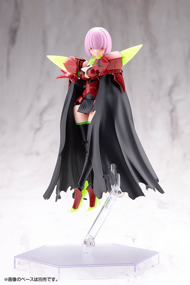 Kotobukiya Megami Device Bullet Knights Executioner Hell Blaze 1/1 Plastic Model Kit