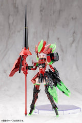 Kotobukiya Megami Device Bullet Knights Exorcist Hell Blaze 1/1 Plastic Model Kit