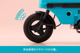 Kotobukiya Megami Device Buster Doll Series Knight Alice with Honda AB12 Motocompo 1/1 Plastic Model Kit