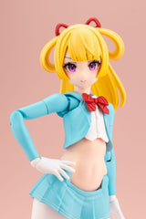 Kotobukiya Megami Device Buster Doll Series Knight Alice with Honda AB12 Motocompo 1/1 Plastic Model Kit