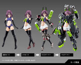 Kotobukiya Megami Device Buster Doll Tank (Reproduction) 1/1 Plastic Model Kit