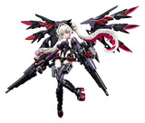 Kotobukiya Megami Device Desire Maiden Medic Night Shift 1/1 Plastic Model Kit