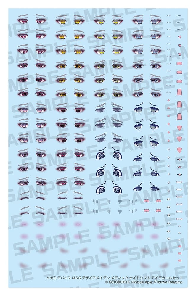 Kotobukiya Megami Device M.S.G. Desire Maiden Medic Night Shift Plastic Model Kits 1/1 Eye Decal Set Zubehör-Set