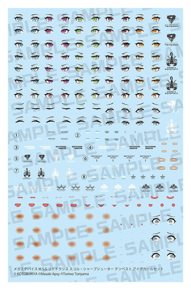 Kotobukiya Megami Device M.S.G. Yggdrasis Skoll Sharpshooter Tempest Eye 1/1 Decal Set