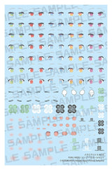 Kotobukiya Megami Device Puni Mofu Lin Eye Decal Set M.S.G. Zubehör-Set 1/1 Plastic Model Kits