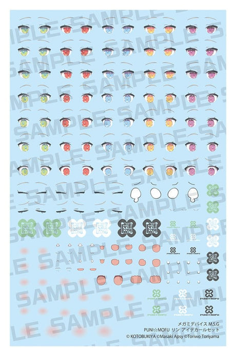 Kotobukiya Megami Device Puni Mofu Lin Eye Decal Set M.S.G. Zubehör-Set 1/1 Plastic Model Kits