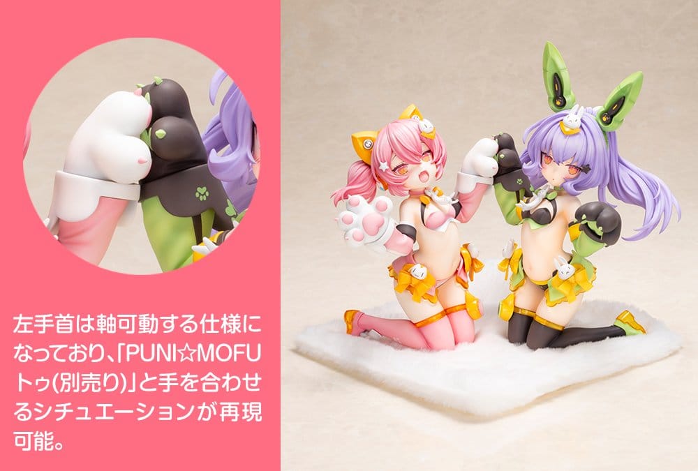 Kotobukiya Megami Device Puni Mofu Mao 2/1 Figur