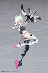 Kotobukiya Megami Device Yggdrasis Garm Ripper Avalanche 1/1 Plastic Model Kit