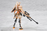 Kotobukiya Megami Device Yggdrasis Skoll Sharpshooter Tempest 1/1 Plastic Model Kit