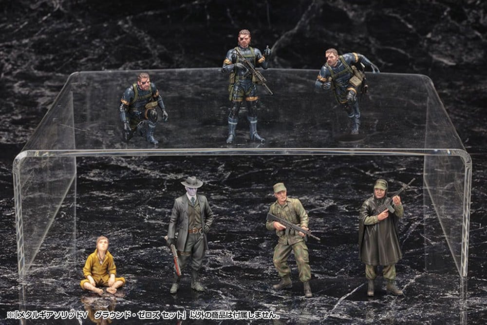 Kotobukiya Metal Gear Solid V Ground Zero Set 1/35 Plastic Model Kit