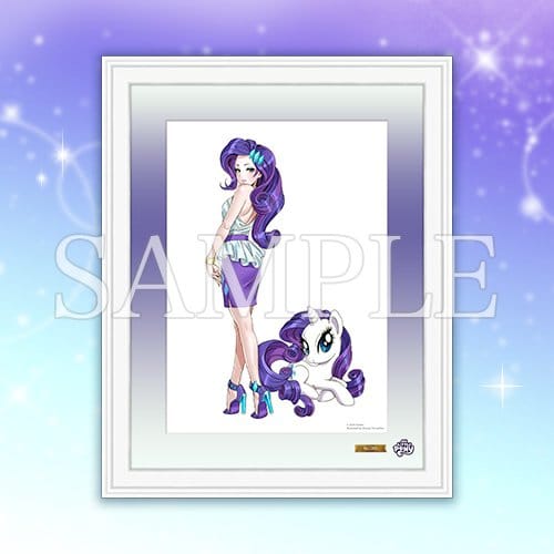 Kotobukiya My Little Pony Bishoujo Rarity Chara Fine Graph Kunstdruck