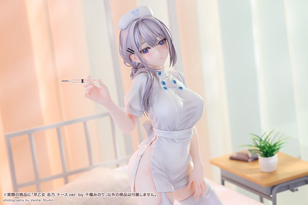 Kotobukiya Original Character Saotome Shino Nurse Ver. Illustration by Minori Chigusa Figur