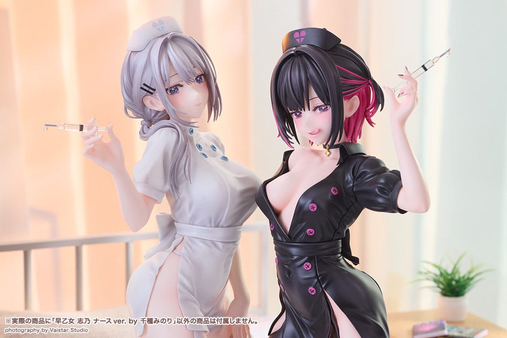Kotobukiya Original Character Saotome Shino Nurse Ver. Illustration by Minori Chigusa Figur