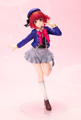 Kotobukiya Oshi no Ko Kana Arima 1/7 Figur