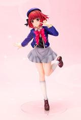 Kotobukiya Oshi no Ko Kana Arima 1/7 Figur