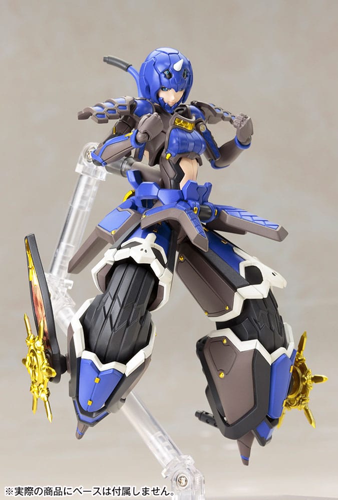 Kotobukiya Phantasy Star Online 2 Indigo Guardian Shiki 1/12 Plastic Model Kit