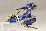 Kotobukiya Phantasy Star Online 2 Indigo Guardian Shiki 1/12 Plastic Model Kit