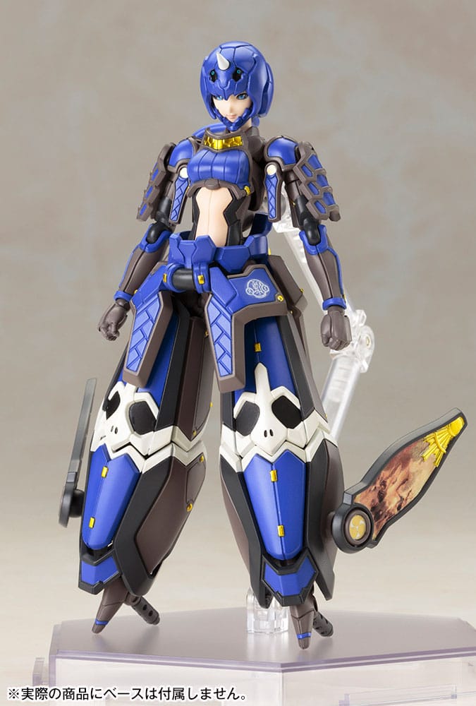 Kotobukiya Phantasy Star Online 2 Indigo Guardian Shiki 1/12 Plastic Model Kit