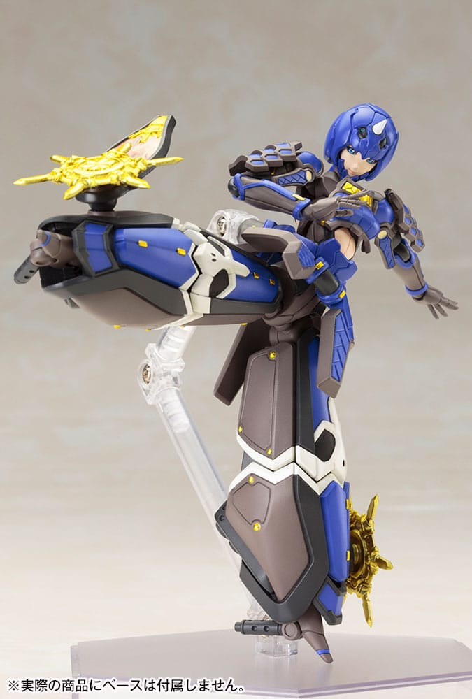 Kotobukiya Phantasy Star Online 2 Indigo Guardian Shiki 1/12 Plastic Model Kit