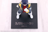 Kotobukiya Snowball Earth Tetsuo Yabusame Oshi Works Figur
