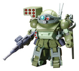 Kotobukiya Soukoukihei Botoms Kakuyakutaruitan Burglary Dog D-Style Plastic Model Kit