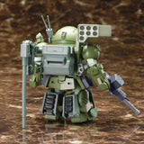 Kotobukiya Soukoukihei Botoms Kakuyakutaruitan Burglary Dog D-Style Plastic Model Kit
