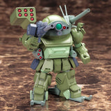Kotobukiya Soukoukihei Botoms Kakuyakutaruitan Burglary Dog D-Style Plastic Model Kit