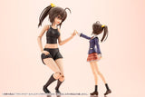 Kotobukiya Sousai Shojo Teien Ao Gennai Dress Up Body with Size M Actionfiguren Grande Scale Zubehör Set