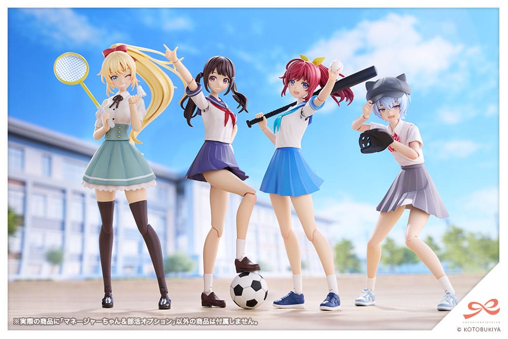 Kotobukiya Sousai Shojo Teien Club Manager & Sporting Goods 1/10 Plastic Model Kit