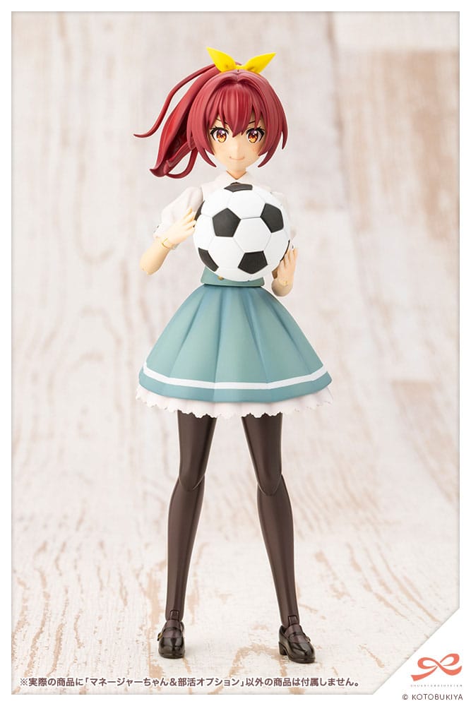 Kotobukiya Sousai Shojo Teien Club Manager & Sporting Goods 1/10 Plastic Model Kit