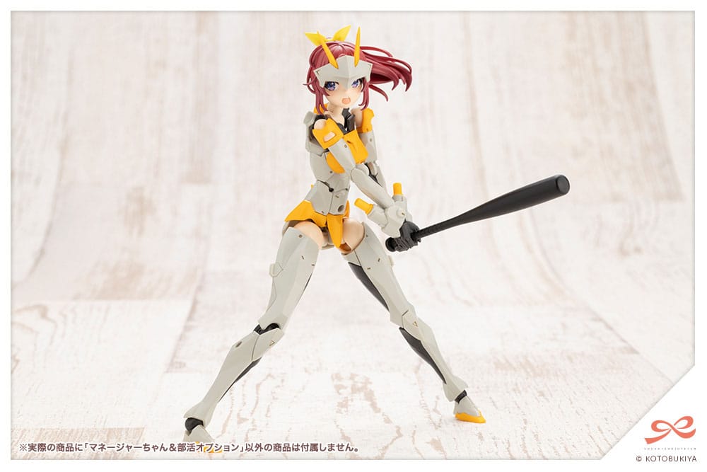 Kotobukiya Sousai Shojo Teien Club Manager & Sporting Goods 1/10 Plastic Model Kit