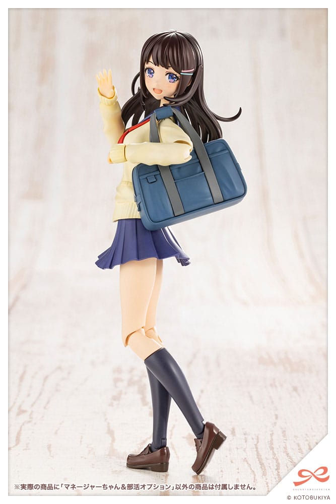 Kotobukiya Sousai Shojo Teien Club Manager & Sporting Goods 1/10 Plastic Model Kit
