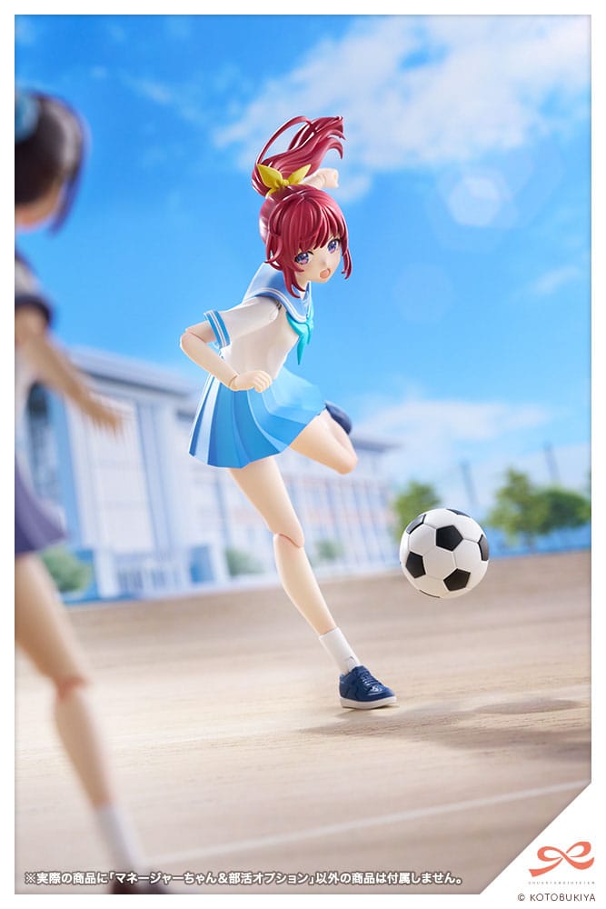Kotobukiya Sousai Shojo Teien Club Manager & Sporting Goods 1/10 Plastic Model Kit