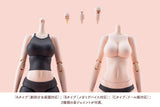 Kotobukiya Sousai Shojo Teien Dress Up Body Color C Ver. L Zubehör Set für Actionfiguren