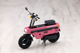 Kotobukiya Sousai Shojo Teien Emma Koishikawa Nocturne with Honda AB12 Motocompo 1/10 Plastic Model Kit