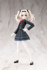 Kotobukiya Sousai Shojo Teien Emma Koishikawa Nocturne with Honda AB12 Motocompo 1/10 Plastic Model Kit