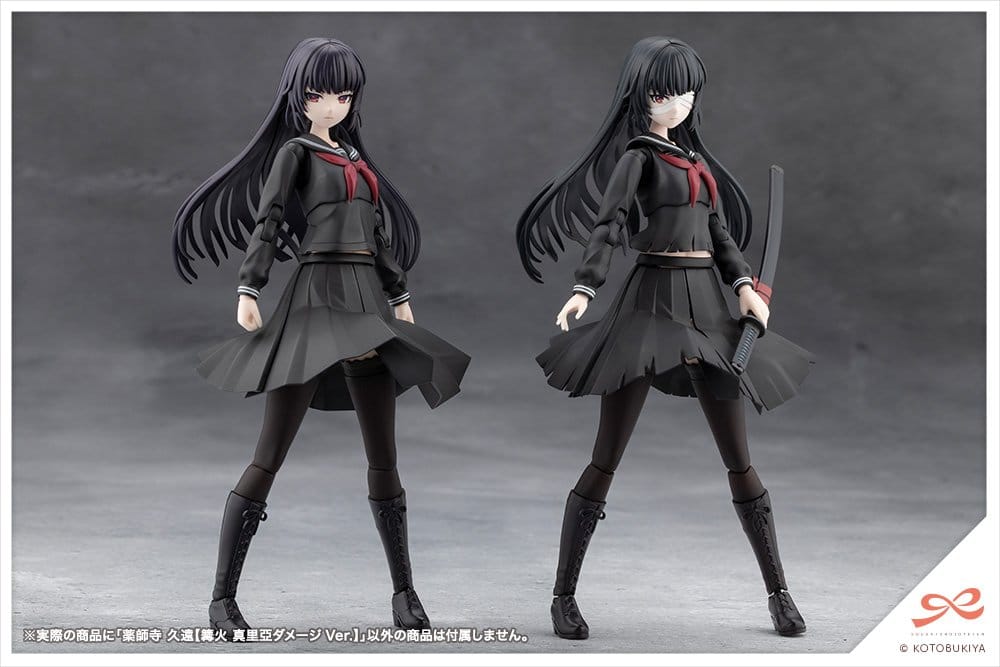 Kotobukiya Sousai Shojo Teien Kuon Yakushiji Maria Kagaribi Damage Ver. 1/10 Plastic Model Kit