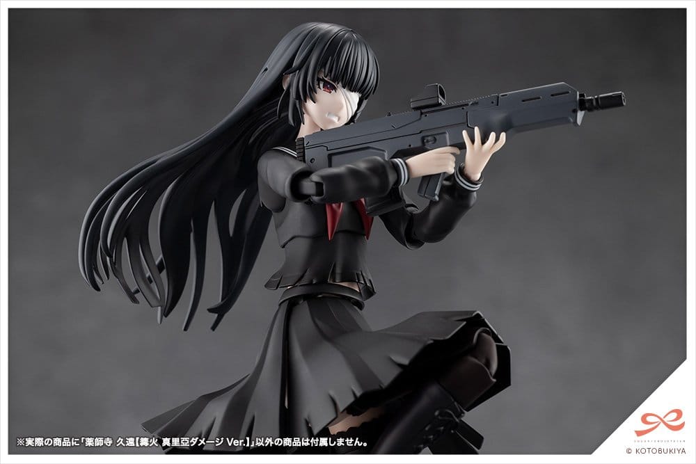 Kotobukiya Sousai Shojo Teien Kuon Yakushiji Maria Kagaribi Damage Ver. 1/10 Plastic Model Kit