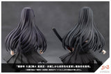 Kotobukiya Sousai Shojo Teien Kuon Yakushiji Maria Kagaribi Damage Ver. 1/10 Plastic Model Kit