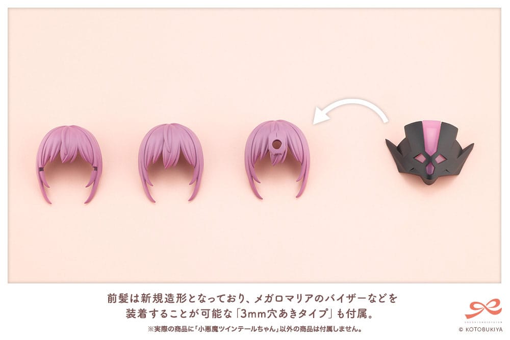 Kotobukiya Sousai Shojo Teien Little Devil Twin Tails 1/10 Plastic Model Kit