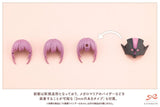 Kotobukiya Sousai Shojo Teien Little Devil Twin Tails 1/10 Plastic Model Kit