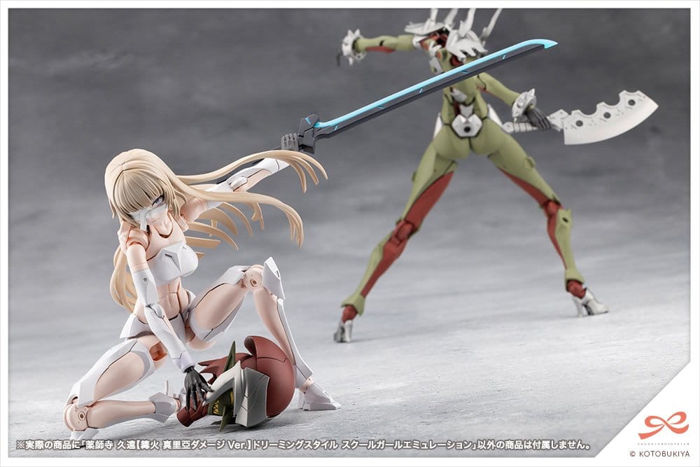 Kotobukiya Sousai Shojo Teien School Girl Emulation Kuon Yakushiji Maria Kagaribi Damage Ver. 1/10 Plastic Model Kit