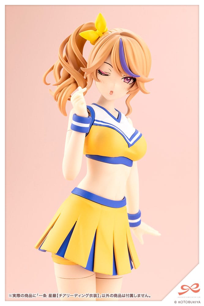Kotobukiya Sousai Shojo Teien Seira Ichijo Cheerleading Costume Ver. Plastic Model Kit 1/10