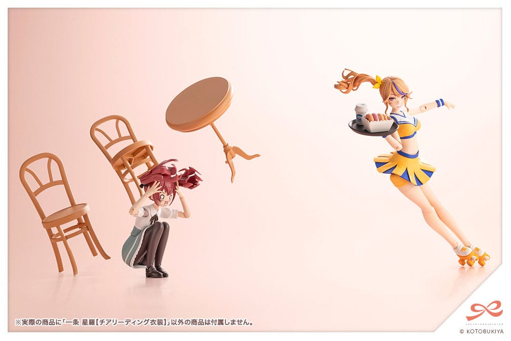 Kotobukiya Sousai Shojo Teien Seira Ichijo Cheerleading Costume Ver. Plastic Model Kit 1/10