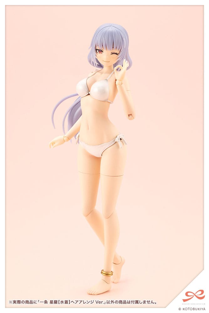 Kotobukiya Sousai Shojo Teien Seira Ichijo Swim Style Hair Arrange Ver. 1/10 Plastic Model Kit