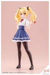 Kotobukiya Sousai Shojo Teien Snow White 1/10 Plastic Model Kit
